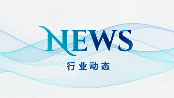 EVO真人(中国)官方网站