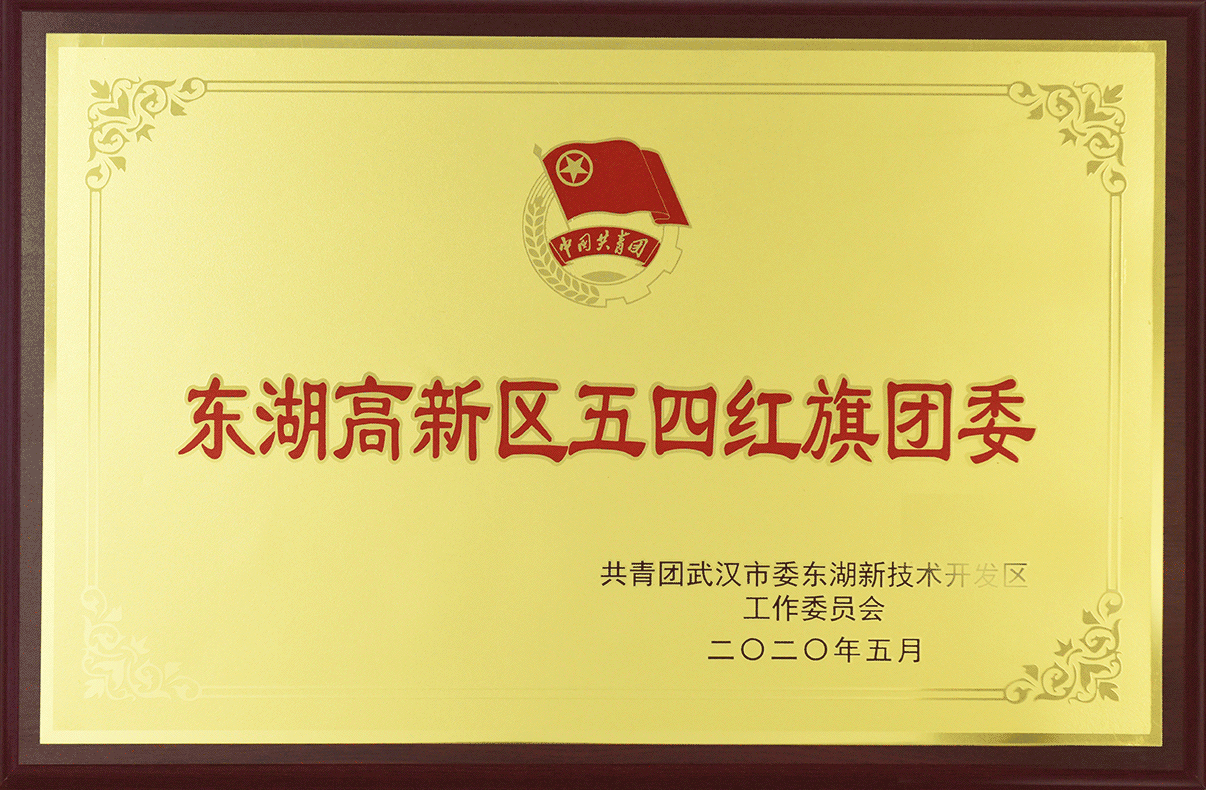 EVO真人(中国)官方网站