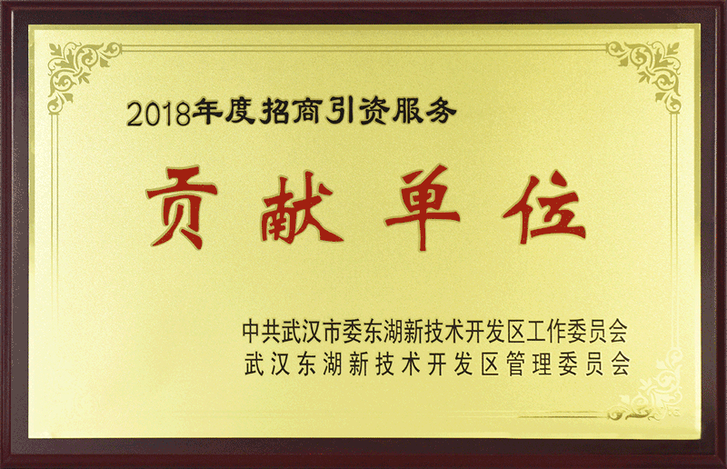 EVO真人(中国)官方网站