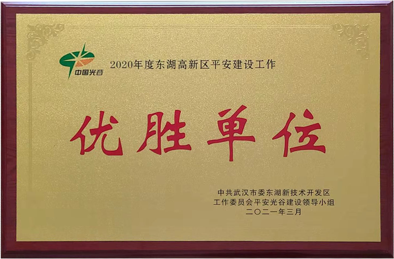 EVO真人(中国)官方网站