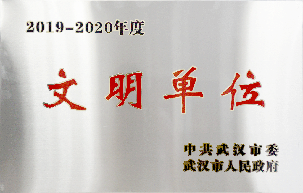 EVO真人(中国)官方网站