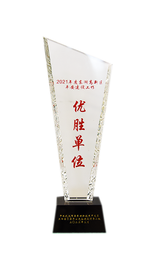 EVO真人(中国)官方网站