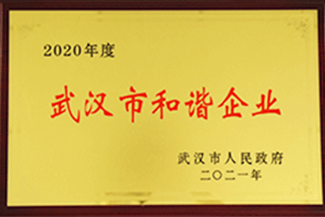 EVO真人(中国)官方网站