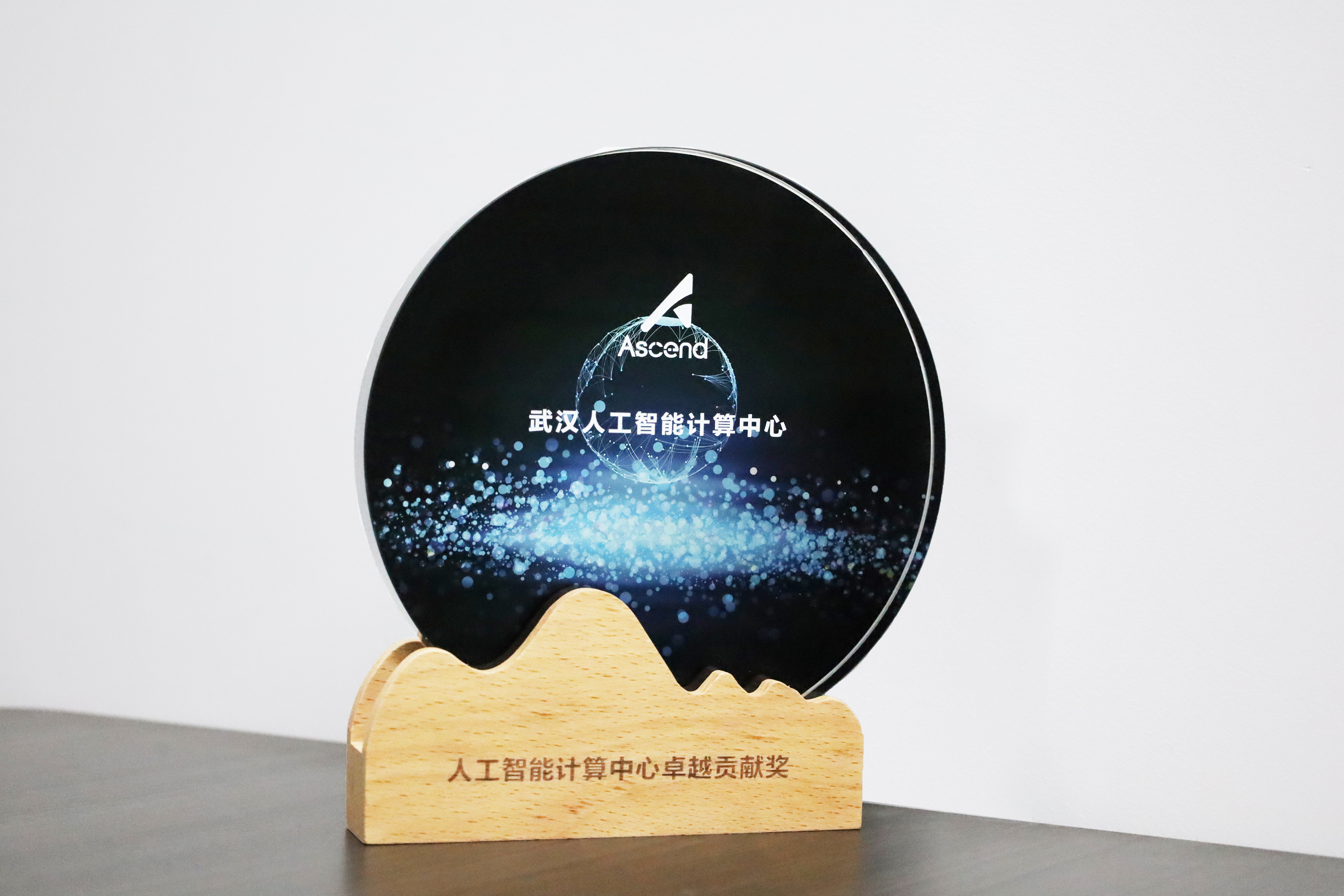 EVO真人(中国)官方网站