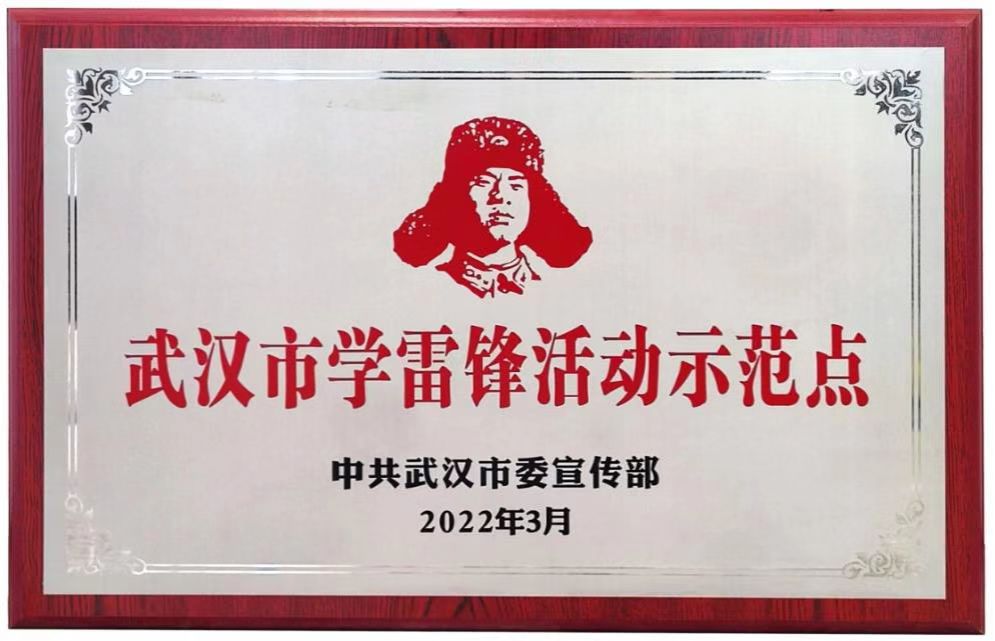 EVO真人(中国)官方网站